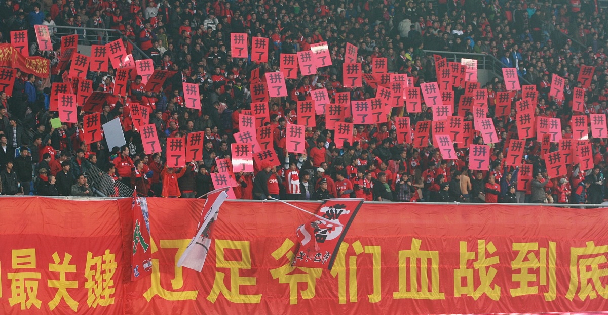 爱游戏下载-精彩赛事要来了，球迷们准备好感受热血的简单介绍