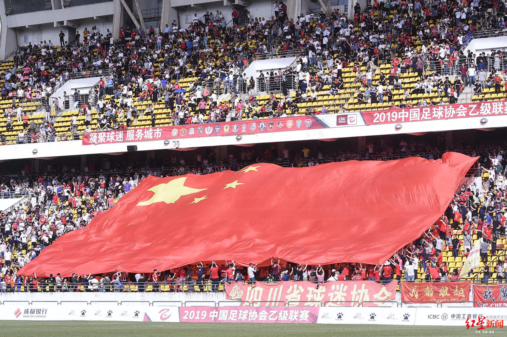 爱游戏官方入口-上海队冲锋陷阵成功收获大捷！