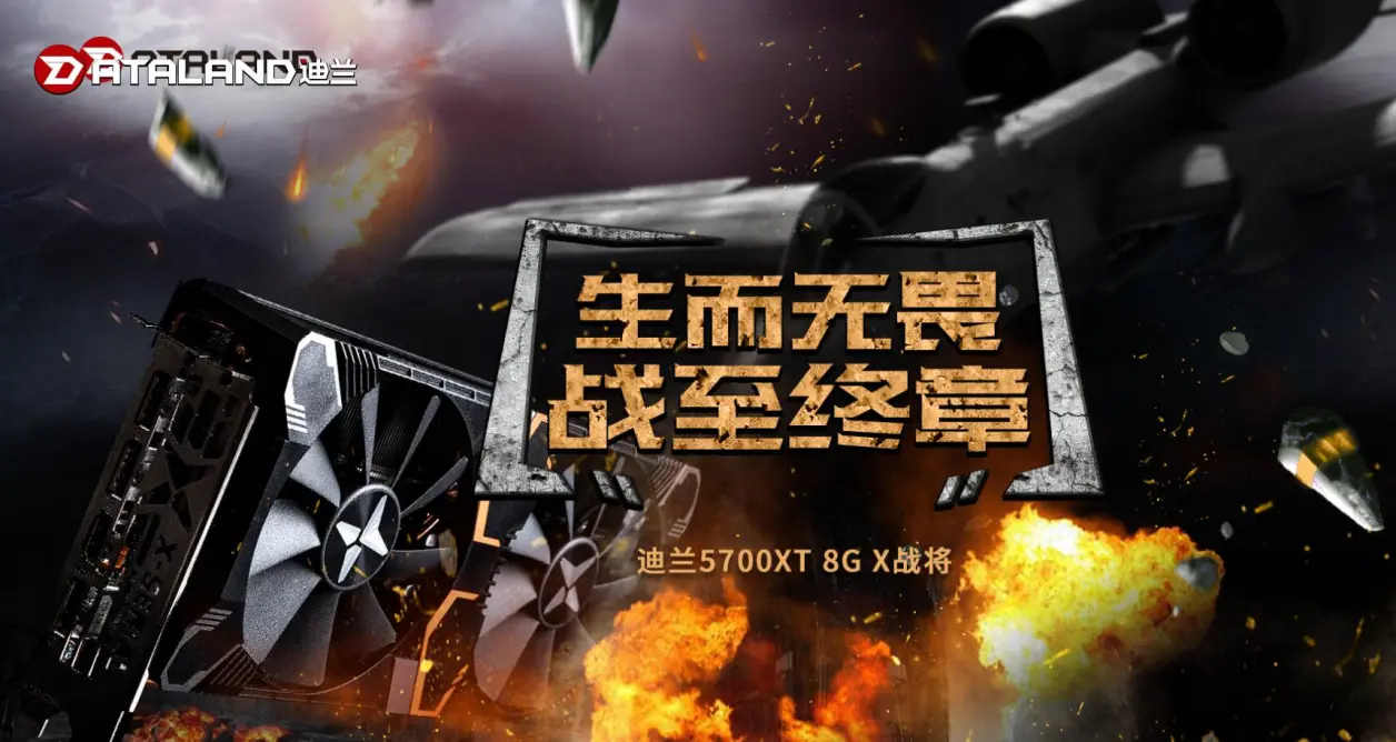 赛场英雄!无畏战将备战重要一战 赛场英雄!无畏战将备战重要一战