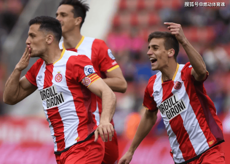 爱游戏官方入口-赫罗纳能否在对阵埃瓦尔的比赛中保持领先地位？的简单介绍