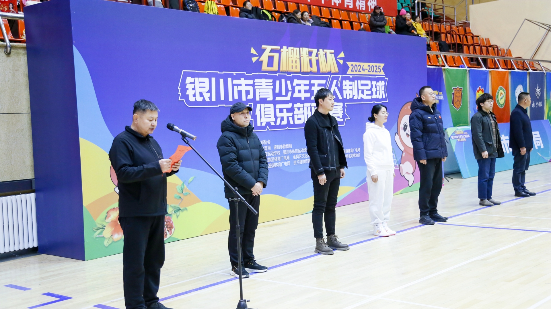 爱游戏下载-宁夏队在客场对战球队，成功夺得胜利的简单介绍