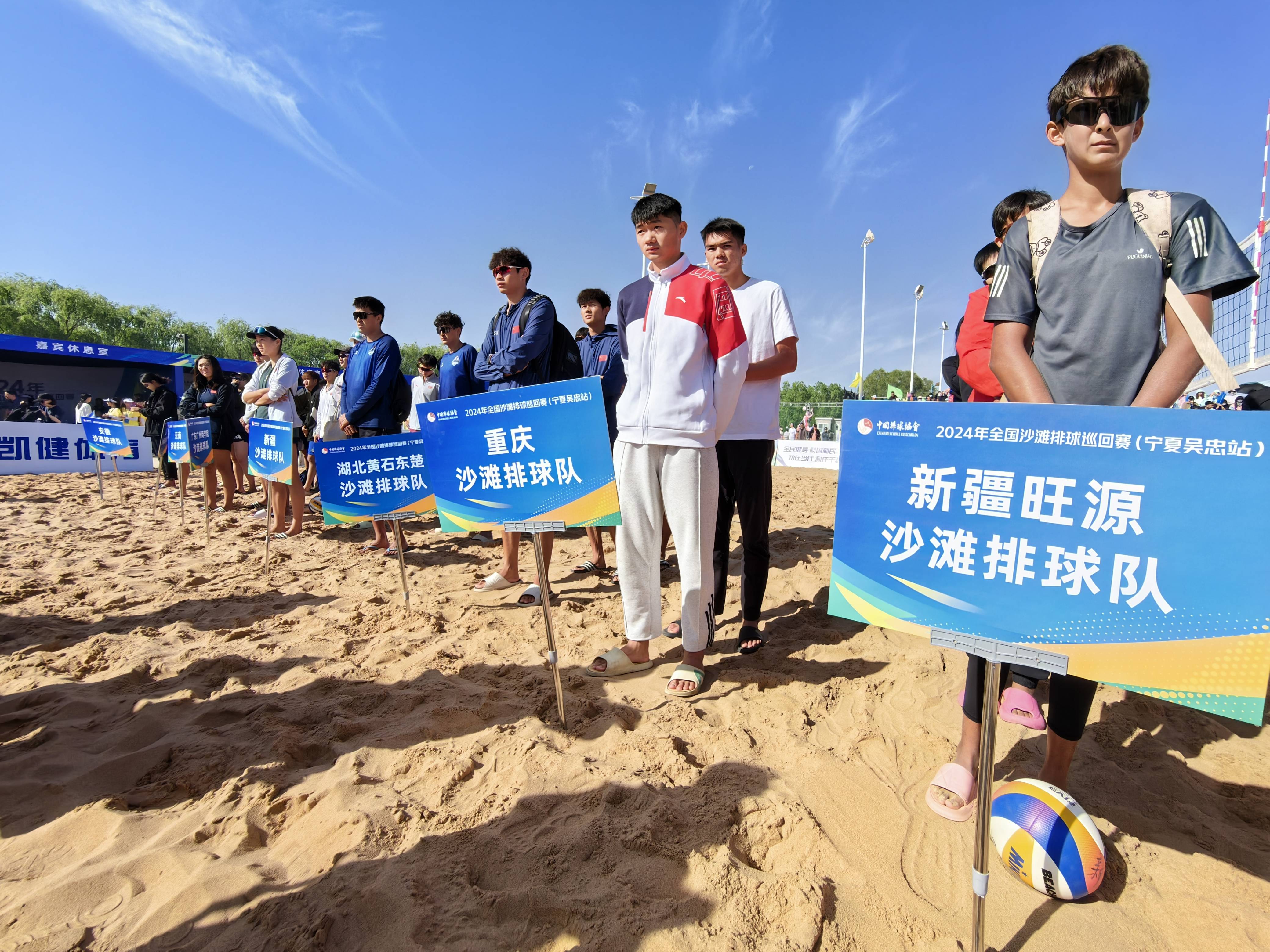 宁夏队在客场对战球队,成功夺得胜利的简单介绍 宁夏队在客场对战球队,成功夺得胜利的简单介绍