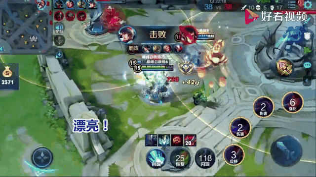 爱游戏在线-包含惊险可怕！球队逆风翻盘，一场胜利来之不易的词条