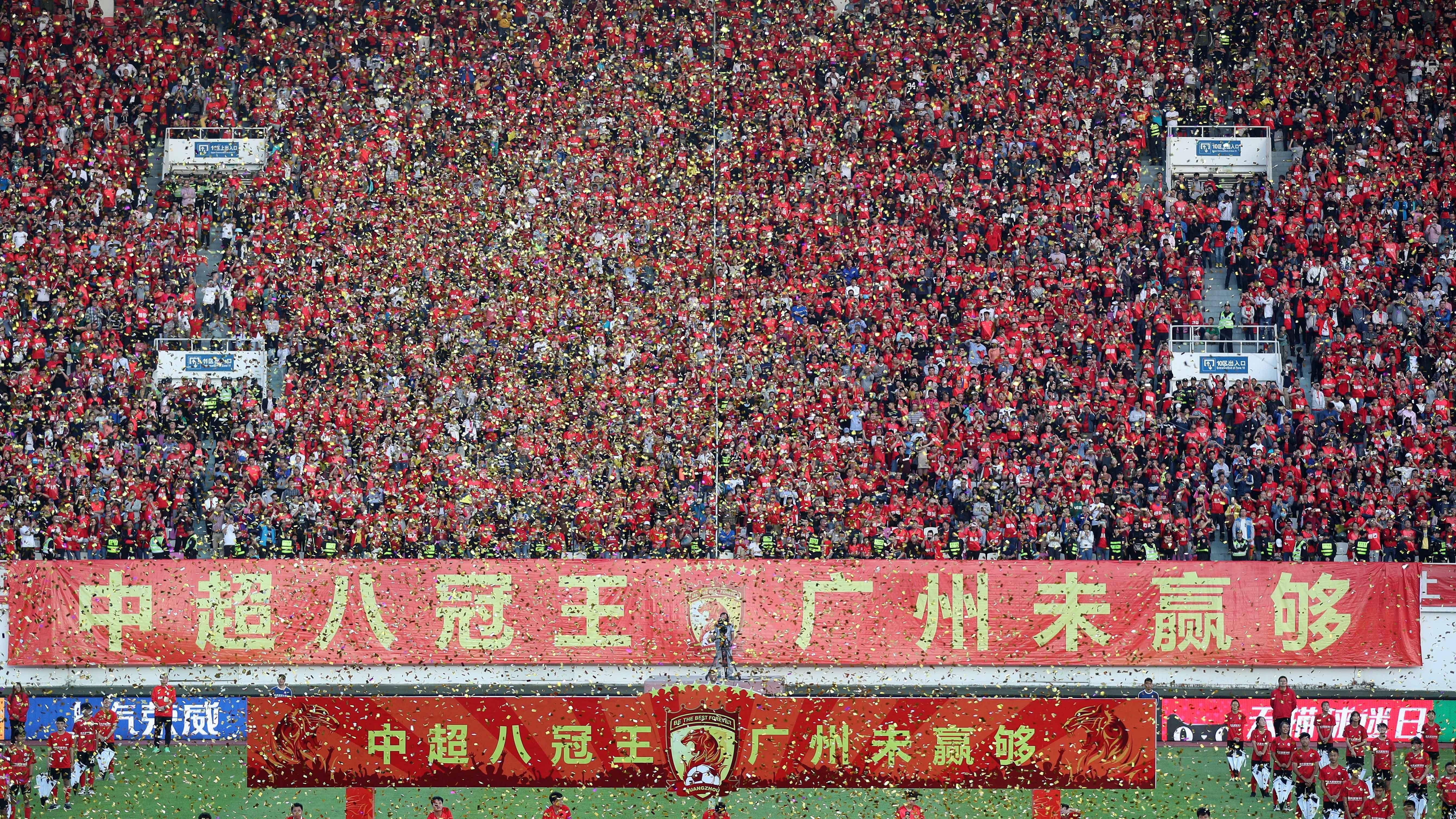 广州恒大队员在国际赛事中登场