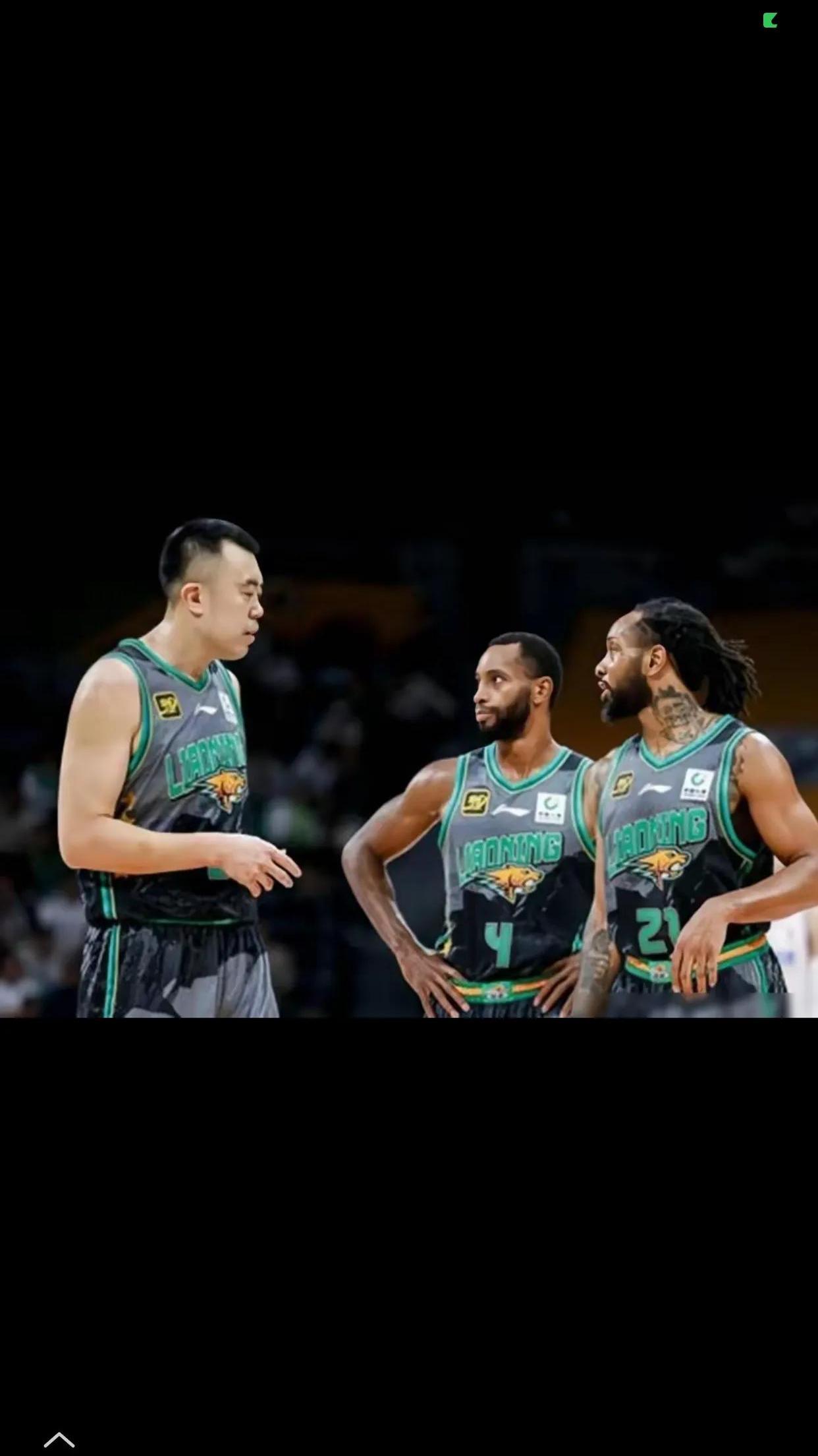 辽宁男篮客场胜利,实现大逆转 辽宁男篮客场胜利,实现大逆转