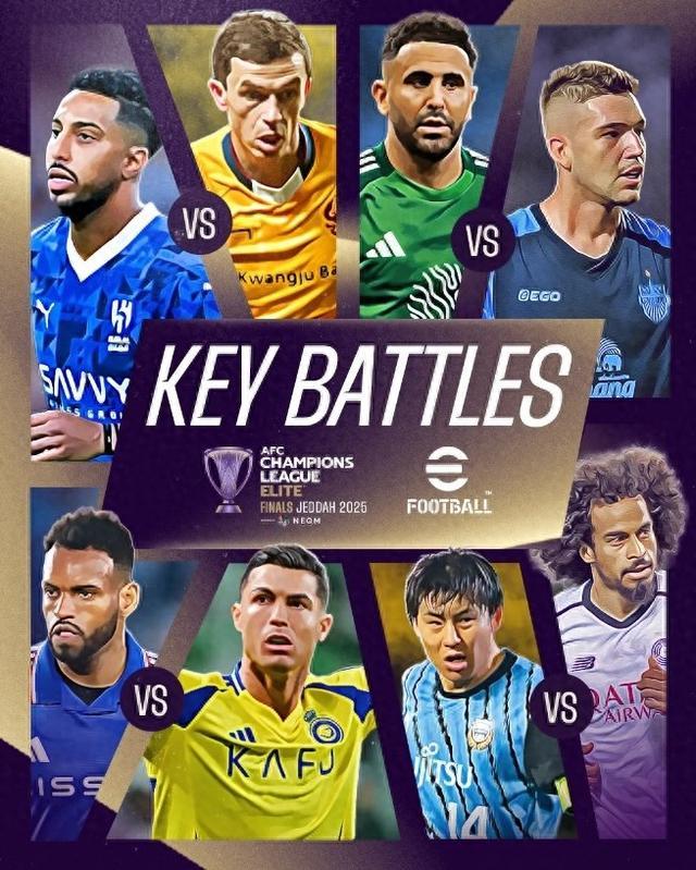 联盟年度夺冠赛事开幕,争夺盛大奖杯 联盟年度夺冠赛事开幕,争夺盛大奖杯