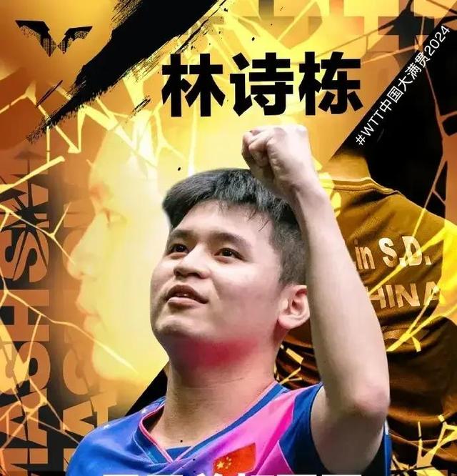 巨无霸现身!豪取胜利,实现逆袭 巨无霸现身!豪取胜利,实现逆袭