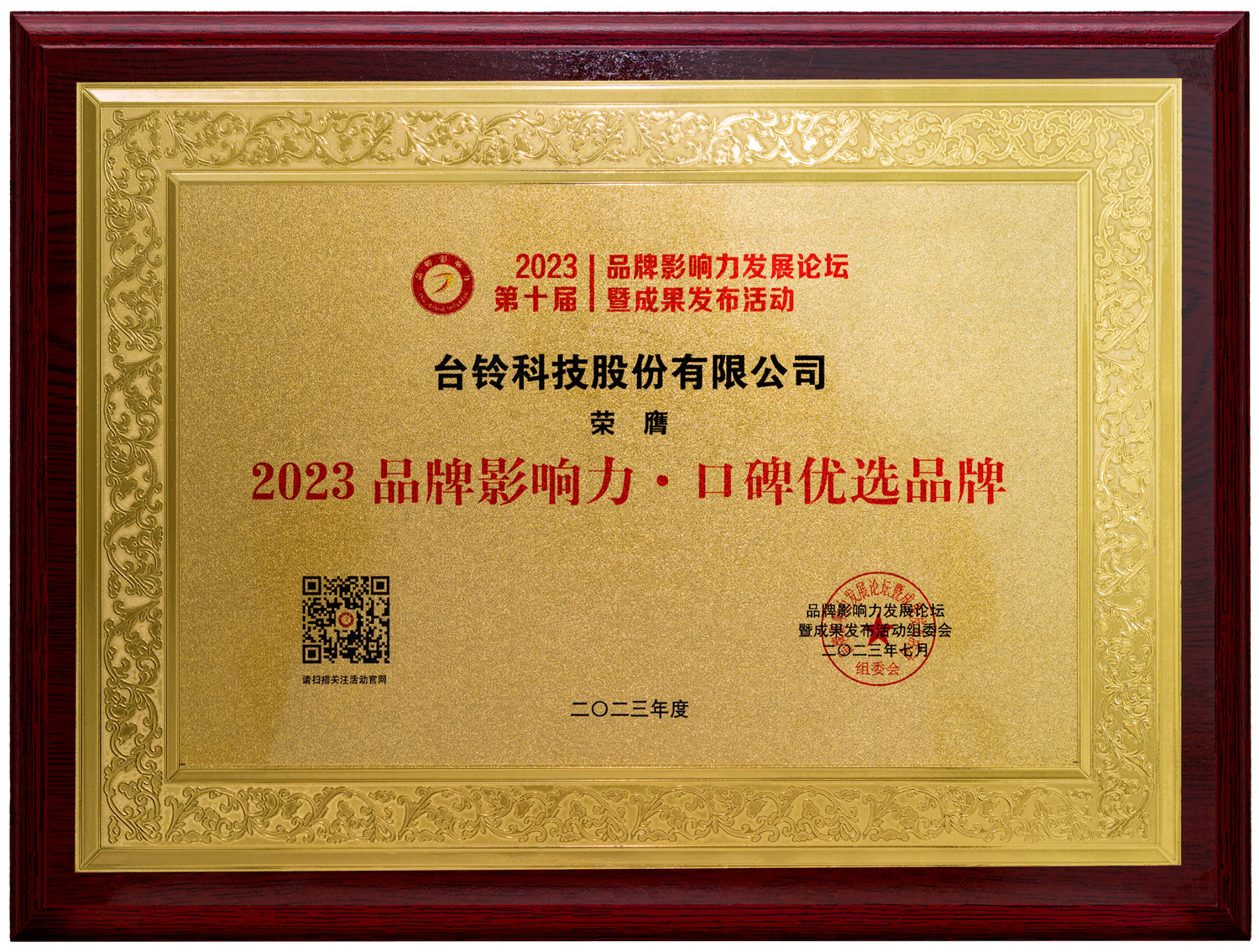 银牌得主突破自我,追求更高荣誉的简单介绍 银牌得主突破自我,追求更高荣誉的简单介绍