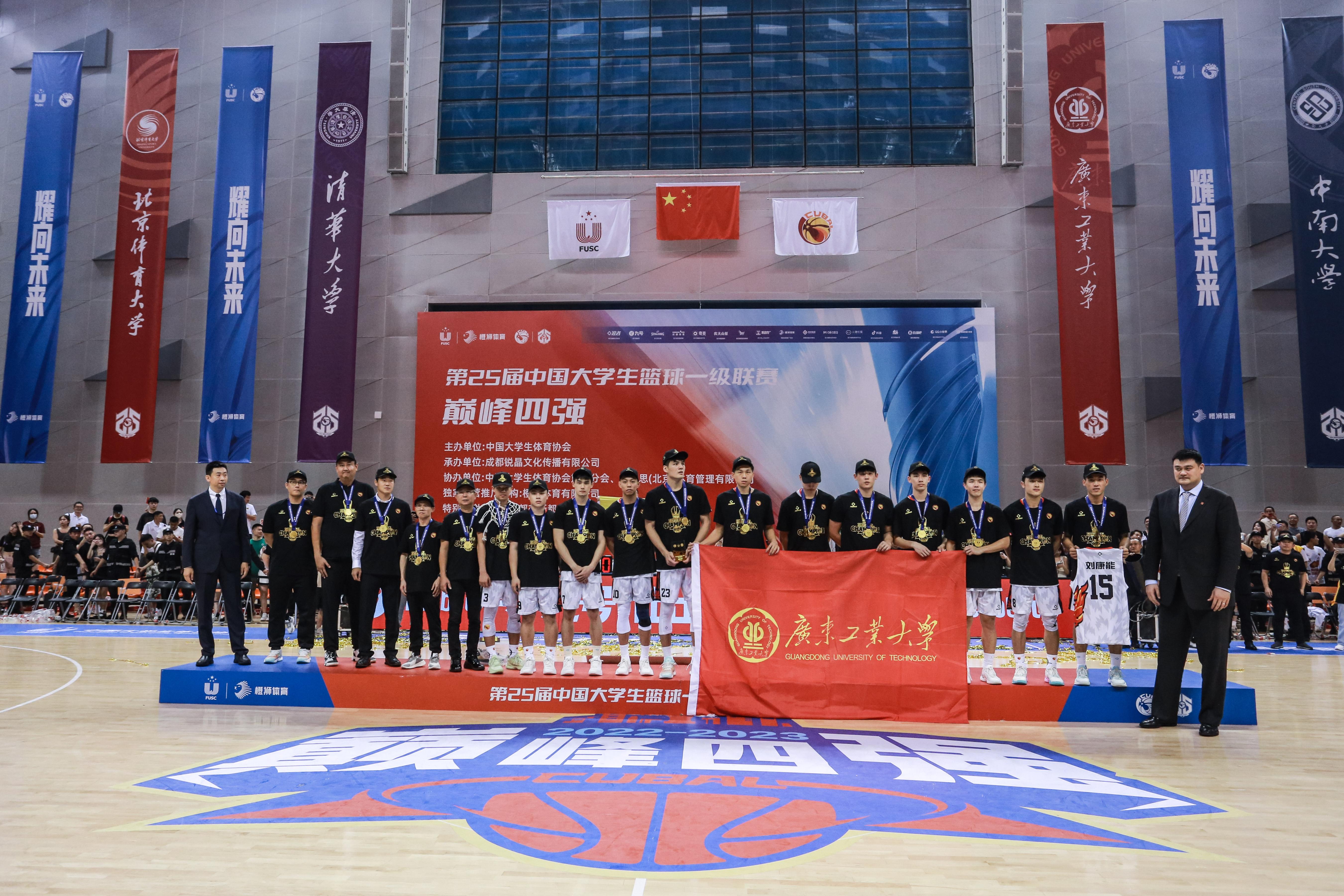 爱游戏体育-亚洲篮球联赛的热度逐渐攀升,吸引众多关注的简单介绍