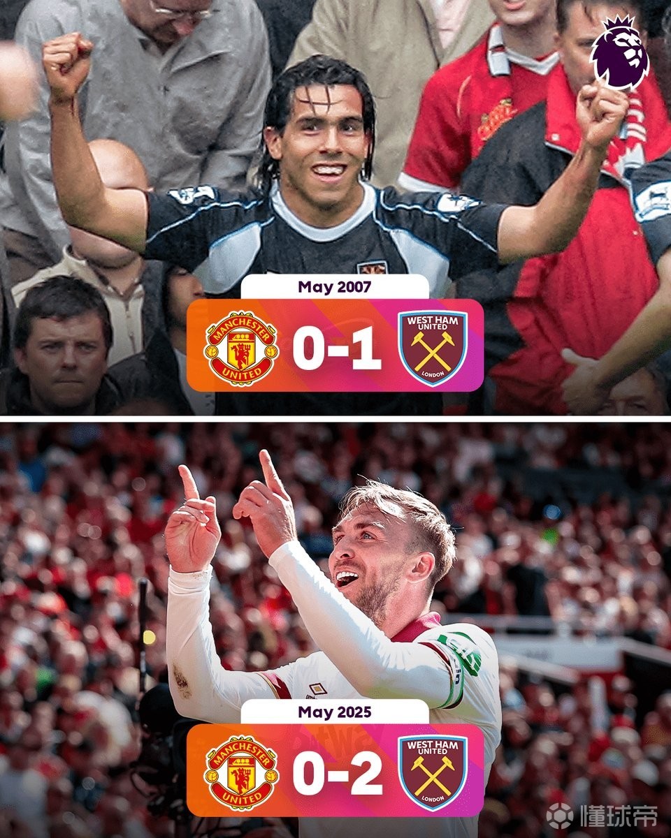 爱游戏官网-包含曼联客场击败对手，摆脱低谷的词条