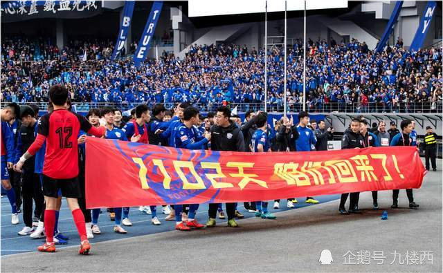 爱游戏APP-包含永昌队主场战平,积分排名无变的词条