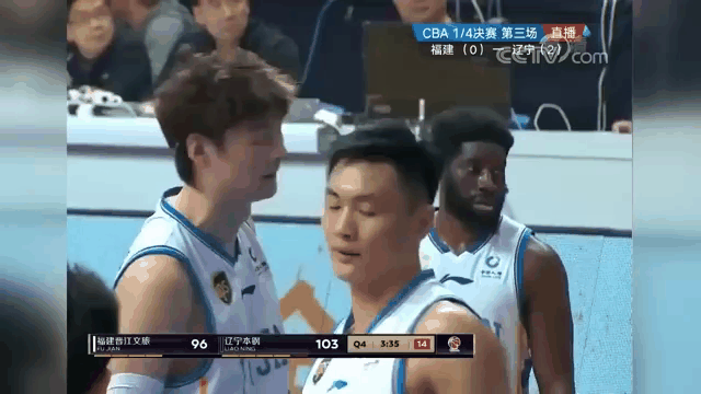 爱游戏在线-中东之兆:巴林男篮势如破竹的简单介绍