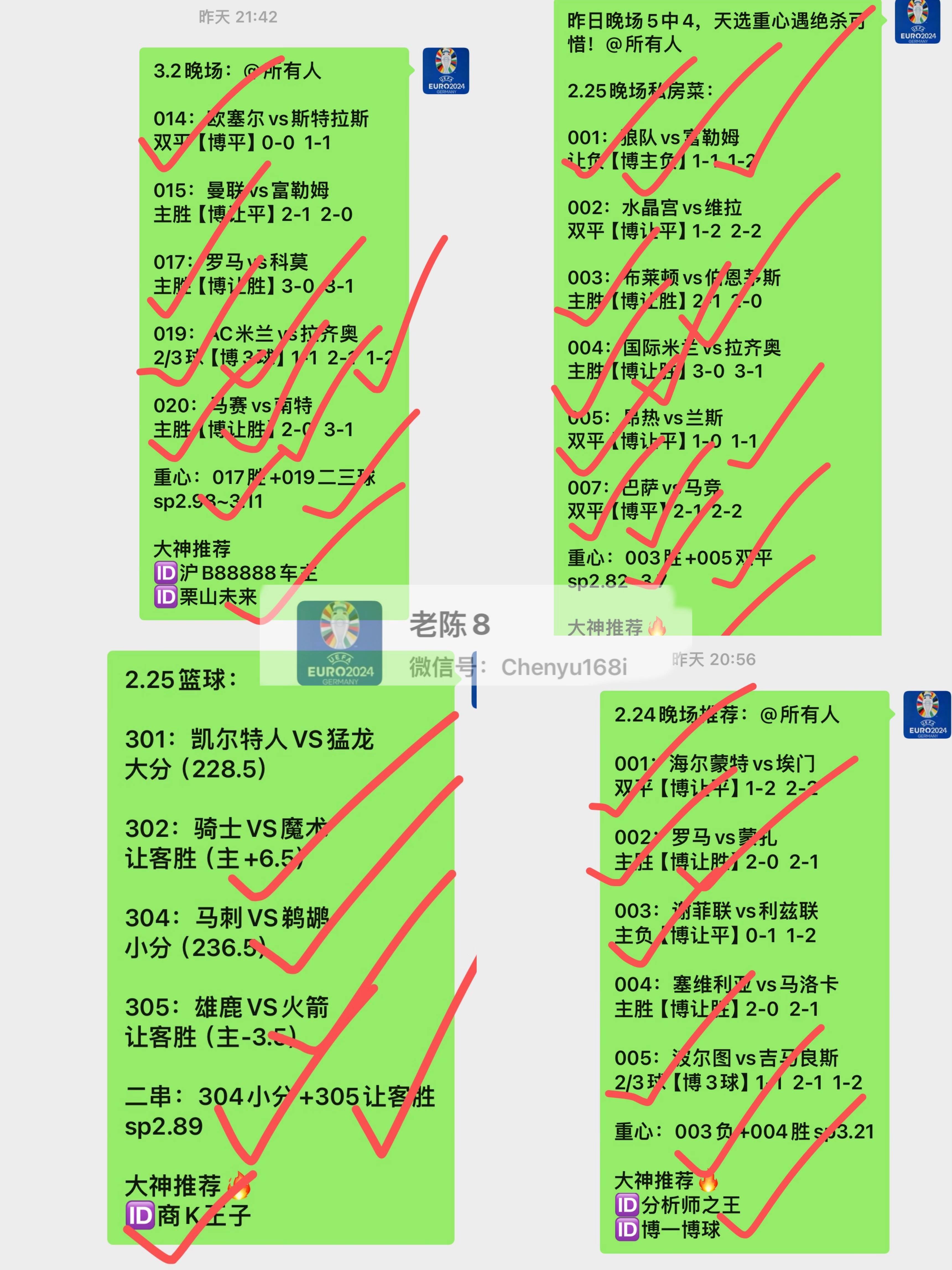 爱游戏在线-数据分析:曼联历史战绩与本届展望的简单介绍