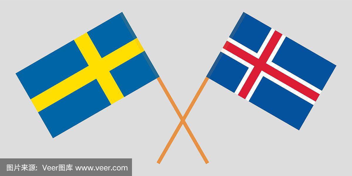 爱游戏-瑞典队在客场对冰岛的压力中获得胜利