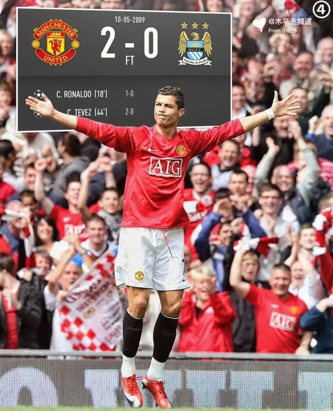 爱游戏大厅-曼城逼平诺里奇,维持领先优势