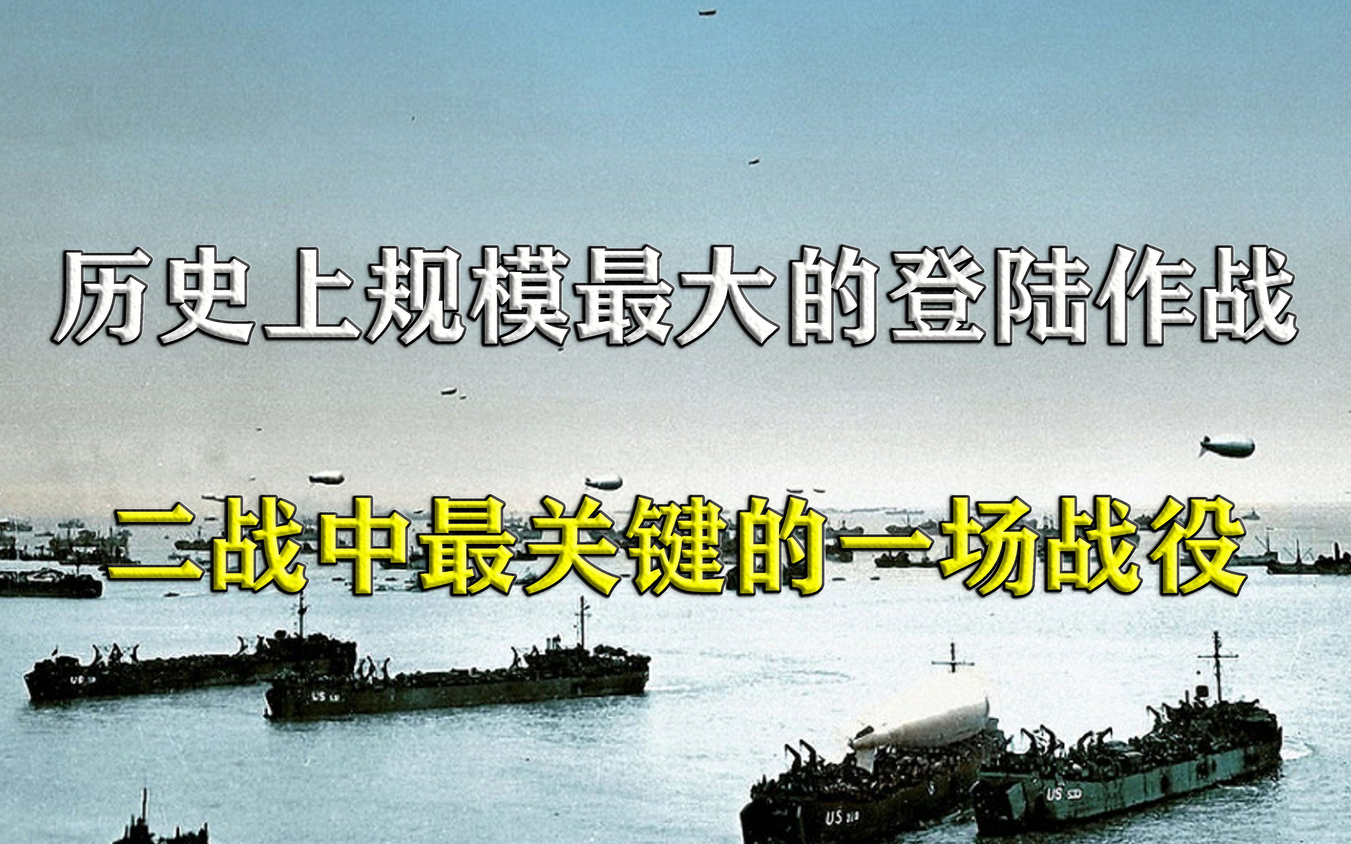 包含弗赖堡斩获关键胜利,团结一致的词条 包含弗赖堡斩获关键胜利,团结一致的词条