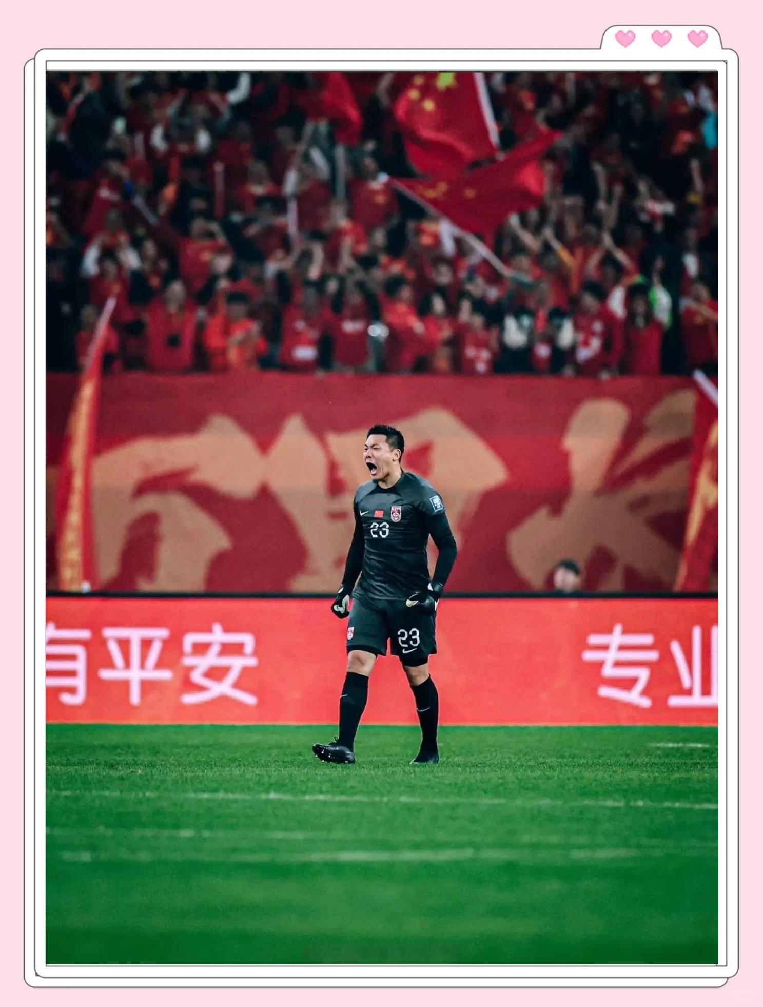 爱游戏在线-包含传奇战役!亚洲球队在国际比赛中书写辉煌历史的词条