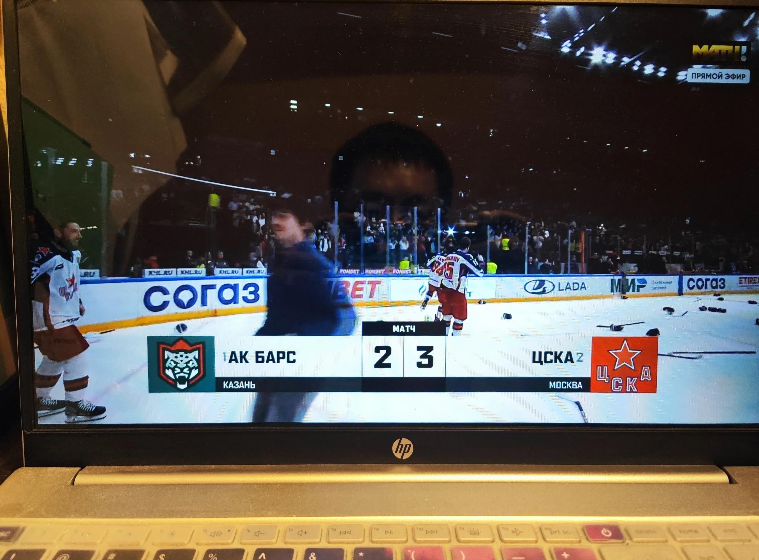 俄罗斯足球联赛擂台，莫斯科中央陆军夺冠