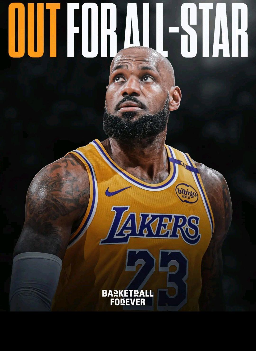 篮球明星詹姆斯因伤缺席关键比赛