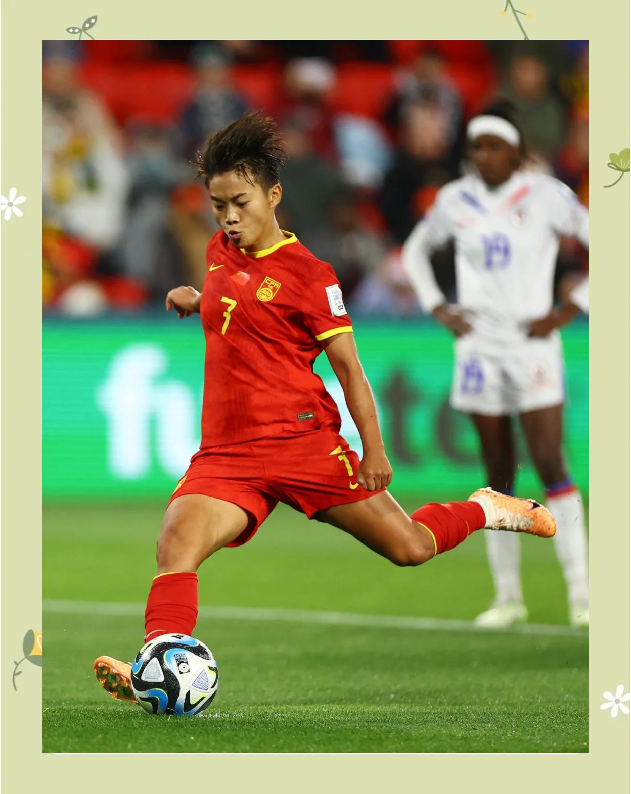 爱游戏入口-女足国家队再次胜利，铁壁铜墙不可摧的简单介绍