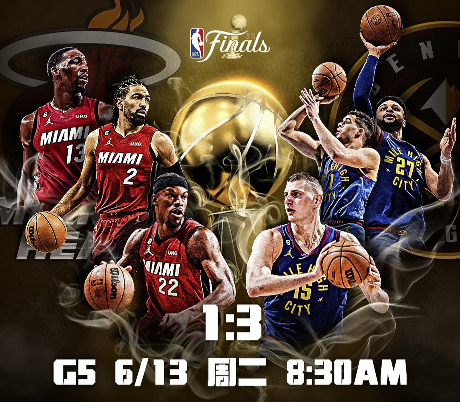 爱游戏娱乐-热火主场取胜，重回常规赛胜利排行榜首位