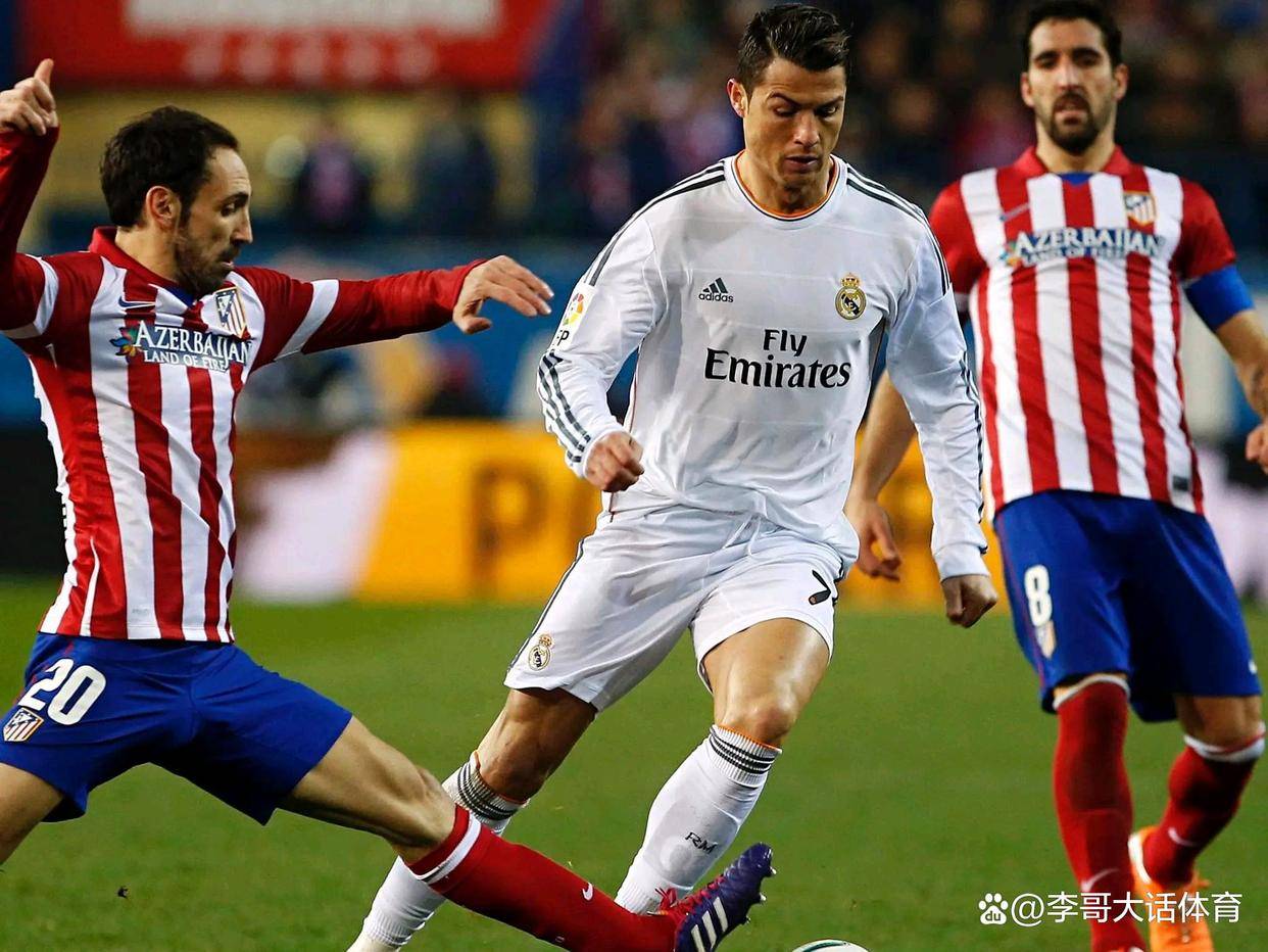 马竞高举金马，欧冠席位稳固