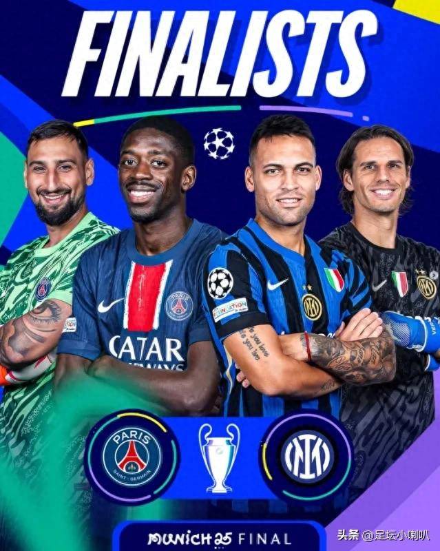 爱游戏在线-欧洲杯冠军新援加盟西甲劲旅，助力夺冠