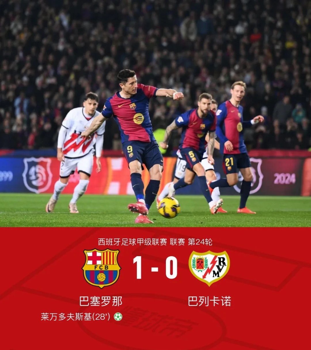 爱游戏官方-巴萨中场因停赛将缺席下一场比赛的简单介绍