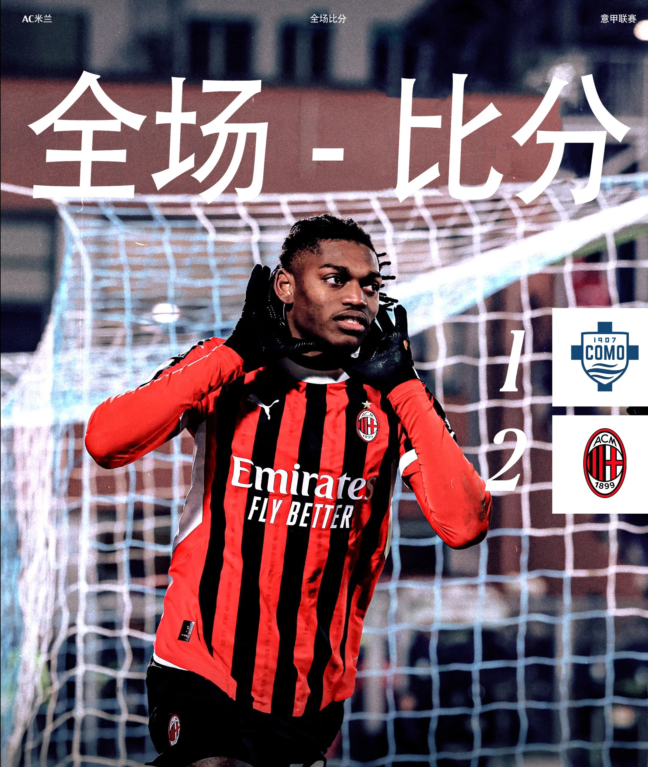 爱游戏大厅-尤文图斯计划在迎战桑普多利亚的比赛中胜出