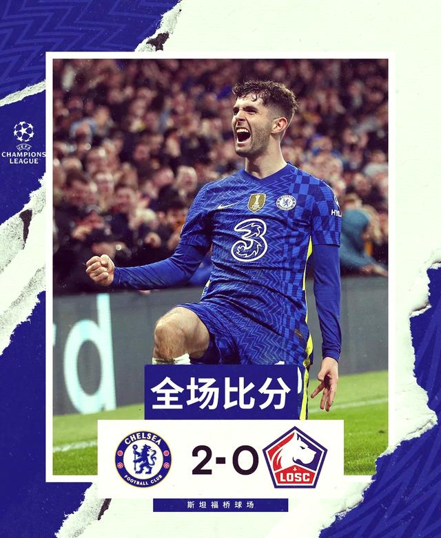 尤文图斯最后一搏,欧冠八强征程犹存期待的简单介绍 尤文图斯最后一搏,欧冠八强征程犹存期待的简单介绍