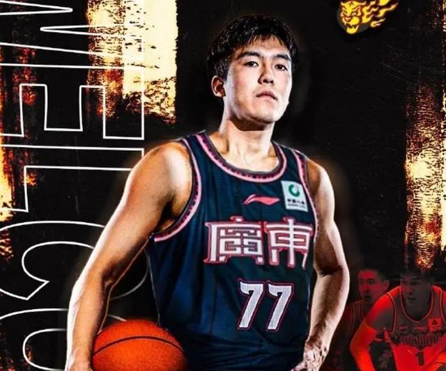 深圳豪取胜利,实力再次展现的简单介绍 深圳豪取胜利,实力再次展现的简单介绍