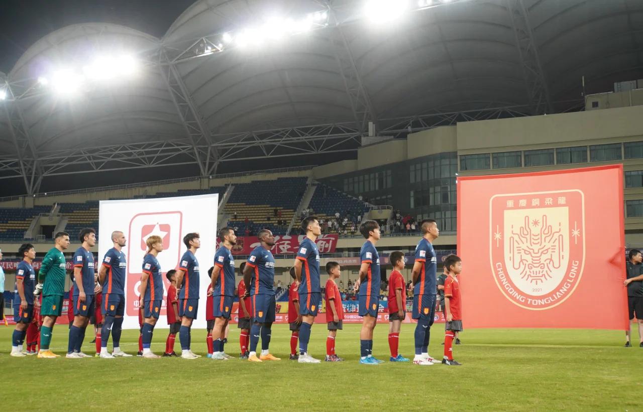 爱游戏官方入口-广东再战吉林，客场冲击夺取胜利