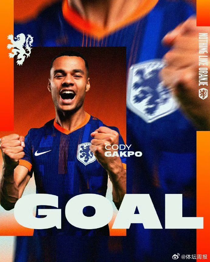 欧洲球队在国际巅峰赛场上脱颖而出,实力倍受肯定的简单介绍 欧洲球队在国际巅峰赛场上脱颖而出,实力倍受肯定的简单介绍