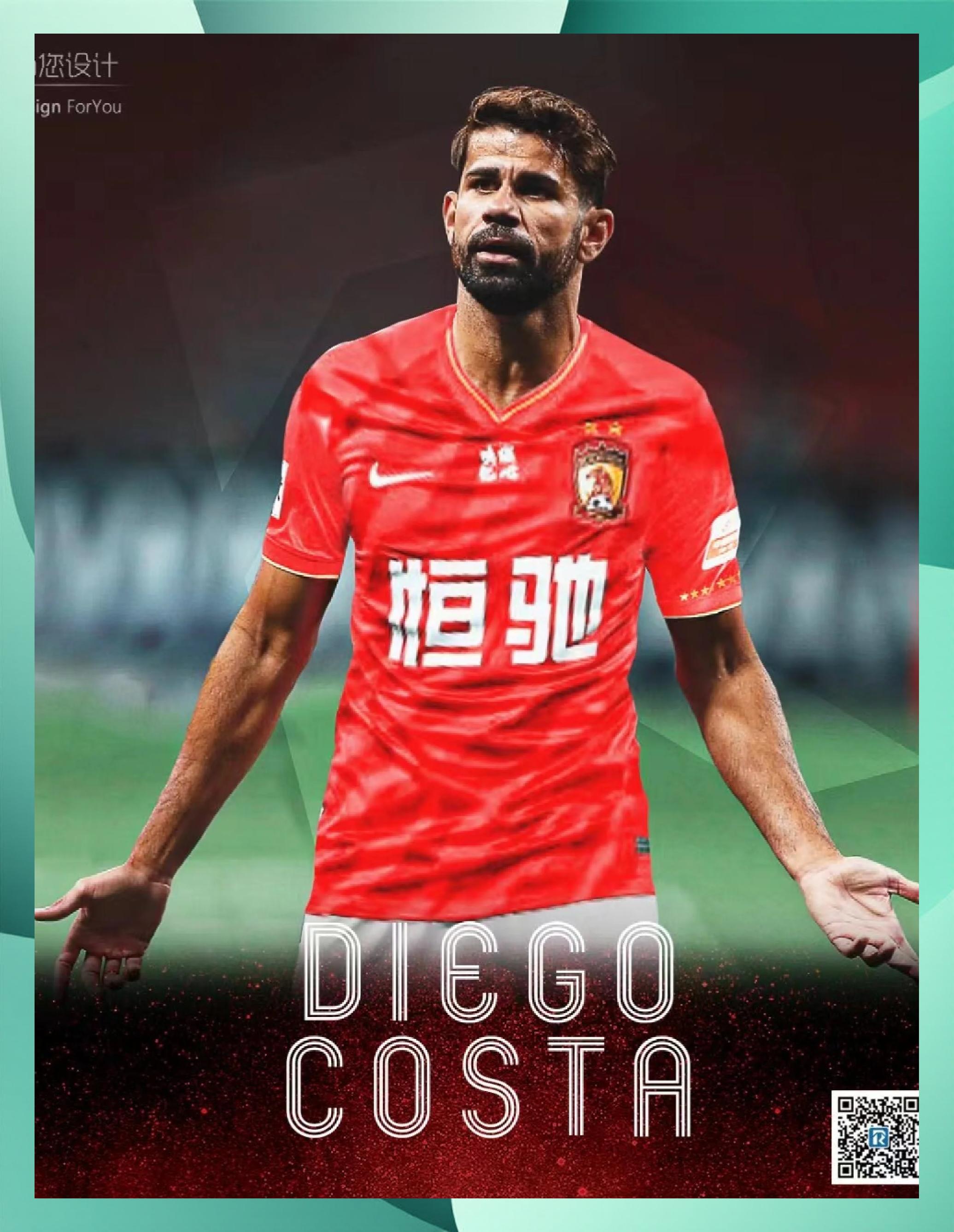 爱游戏官方-广州男篮球团招募新一批球员