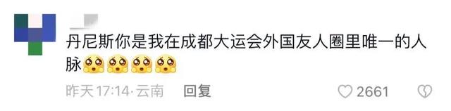 爱游戏娱乐-爱沙尼亚女子田径选手速度飞快，夺冠称王