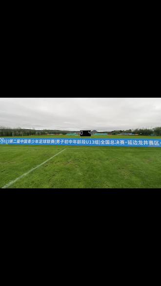 关于绿城连胜在望，主教练强调必须全力以赴，备战下一场比赛的信息