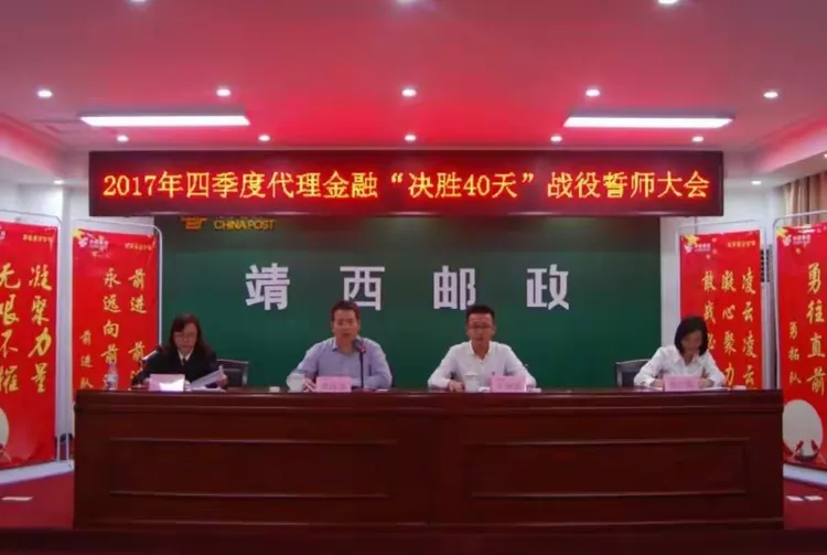 爱游戏在线-关于深圳人人场上奋力拼搏，坚定信心的信息