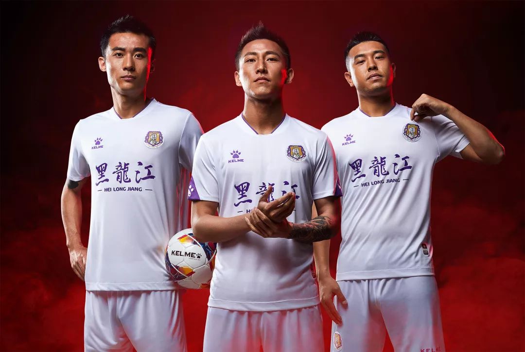 青岛黄海豪取三分,力保榜首位置 青岛黄海豪取三分,力保榜首位置