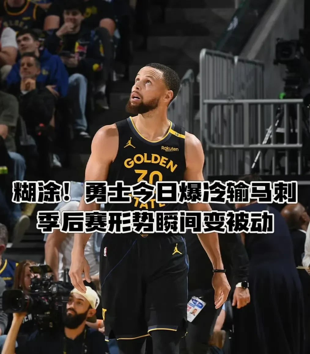 马刺老将状态回升,球队期待连胜 马刺老将状态回升,球队期待连胜