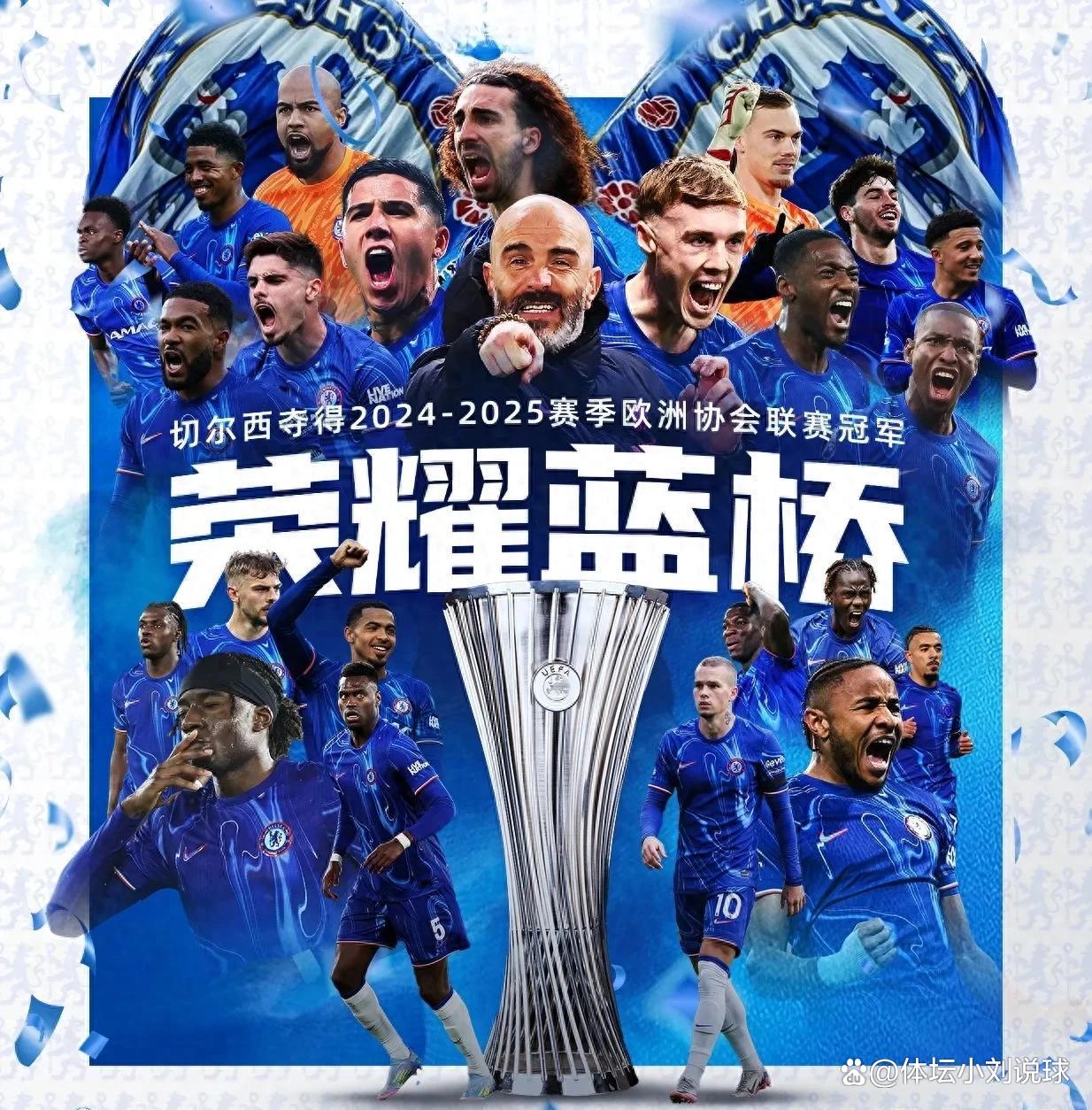 俄罗斯篮球联赛进入收官阶段,欧洲球队争夺冠军难度加大 俄罗斯篮球联赛进入收官阶段,欧洲球队争夺冠军难度加大