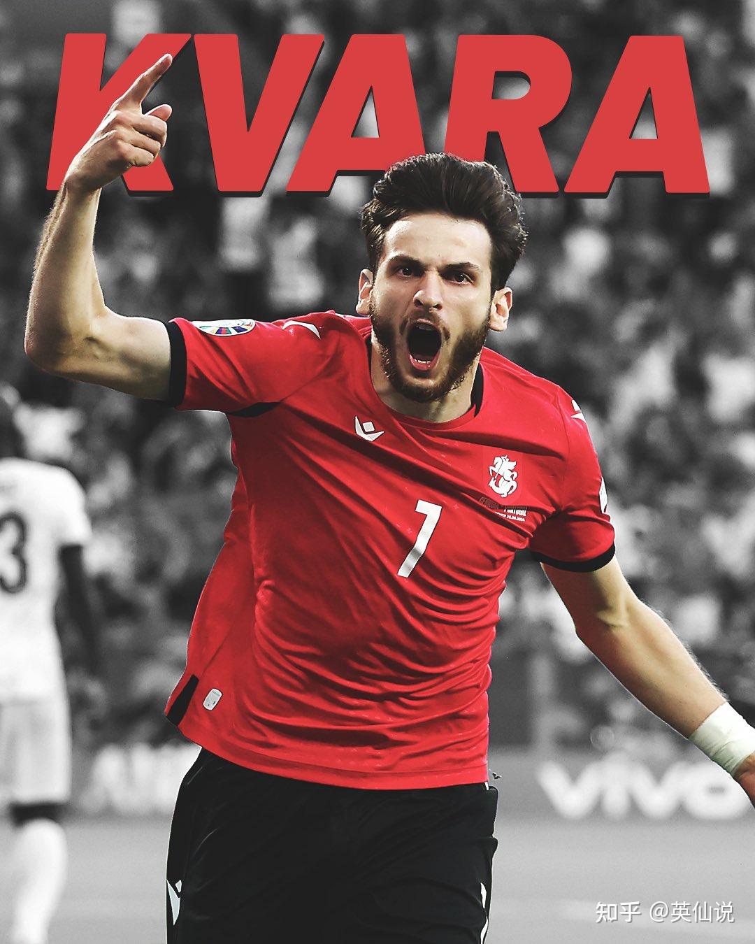 格鲁吉亚逆转绝杀爱尔兰,马耳他客场惨遭淘汰的简单介绍 格鲁吉亚逆转绝杀爱尔兰,马耳他客场惨遭淘汰的简单介绍