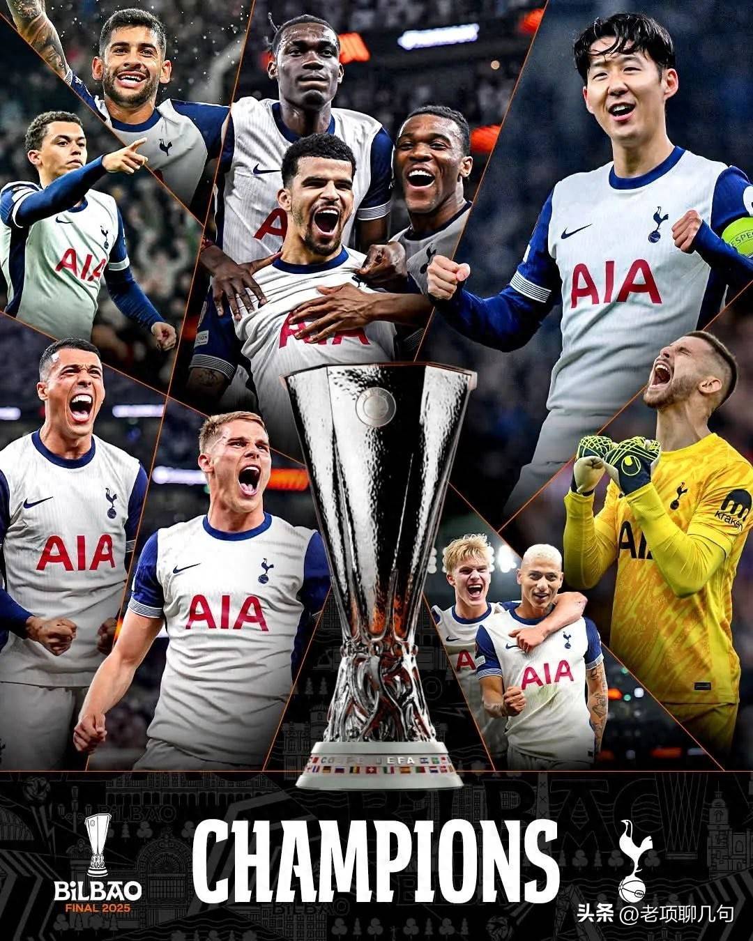 瑞典篮球联赛全明星周末展开激烈争夺