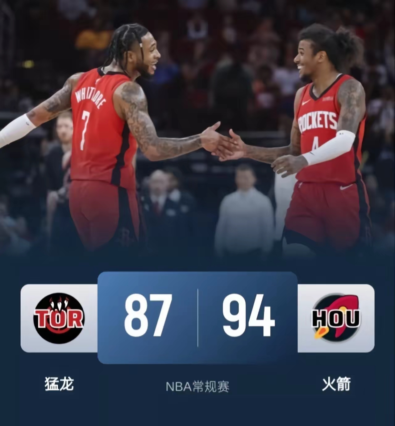 火箭逆转击败马刺赢得背靠背胜利 火箭逆转击败马刺赢得背靠背胜利