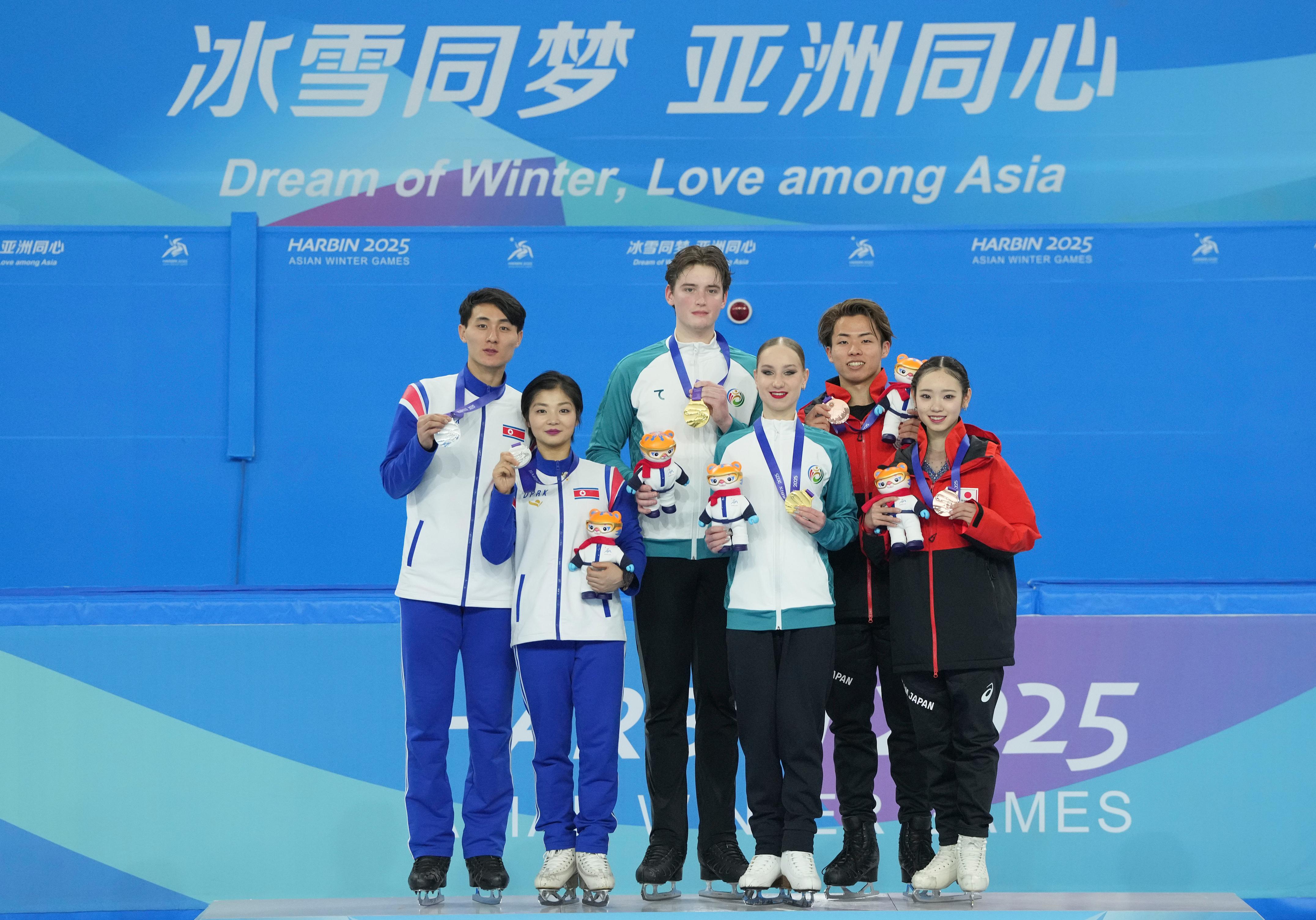 爱游戏体育-斯洛文尼亚选手在花样滑冰中夺冠