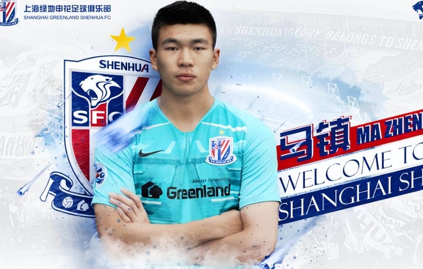 申花大胜上港,主场保持不败纪录 申花大胜上港,主场保持不败纪录