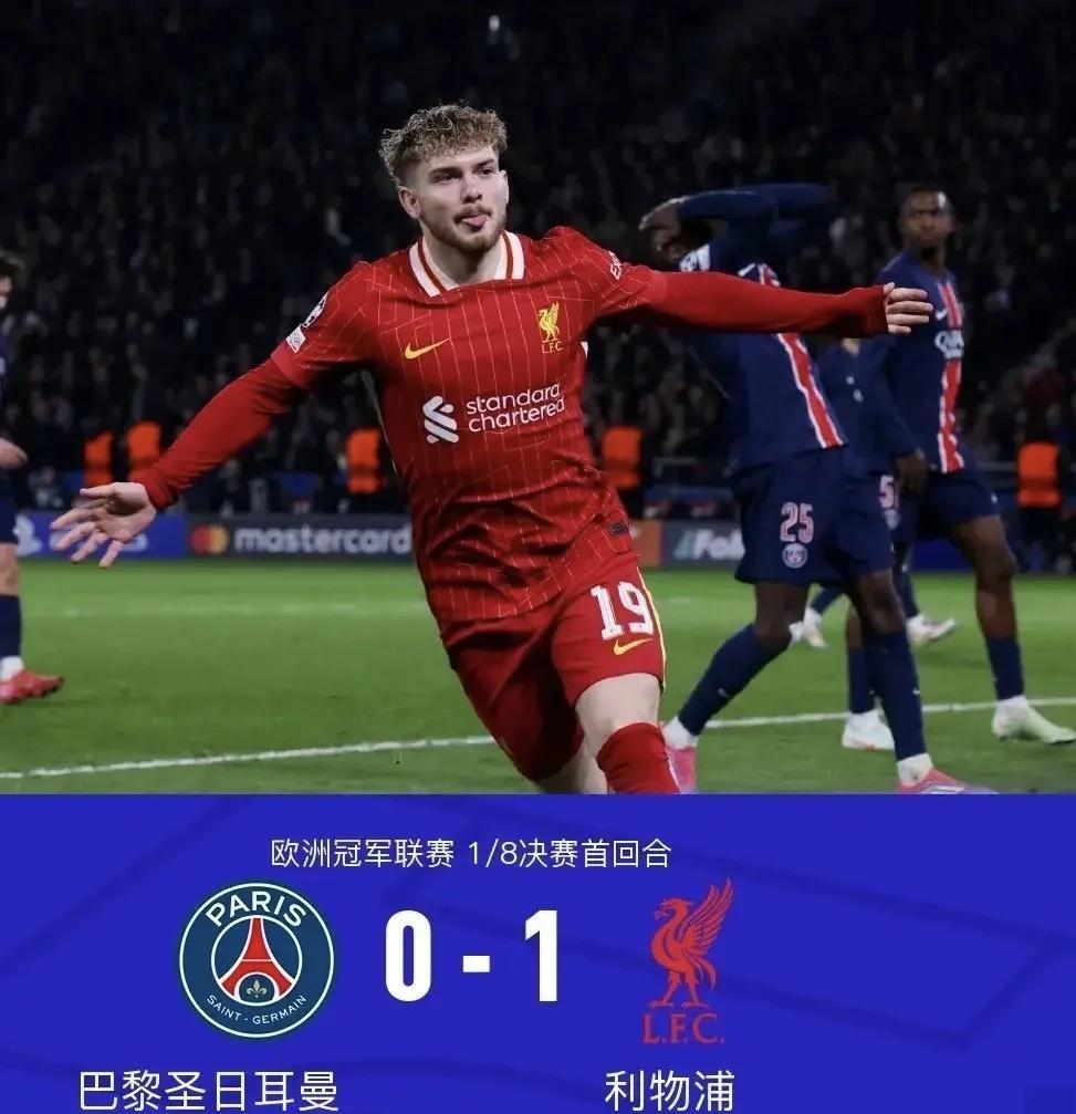 利物浦险胜下一关,欧冠之路坎坷继续前行 利物浦险胜下一关,欧冠之路坎坷继续前行
