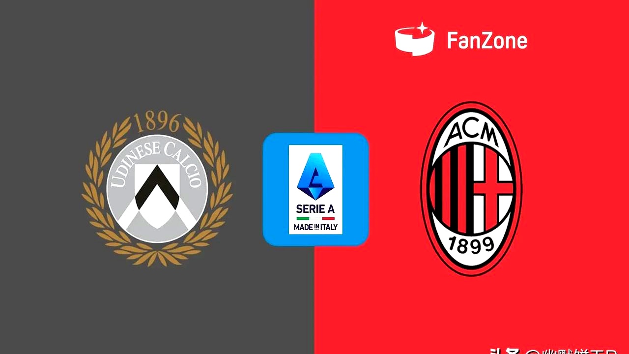 爱游戏体育-关于AC米兰主场不敌豪门,领头羊位置不保的信息