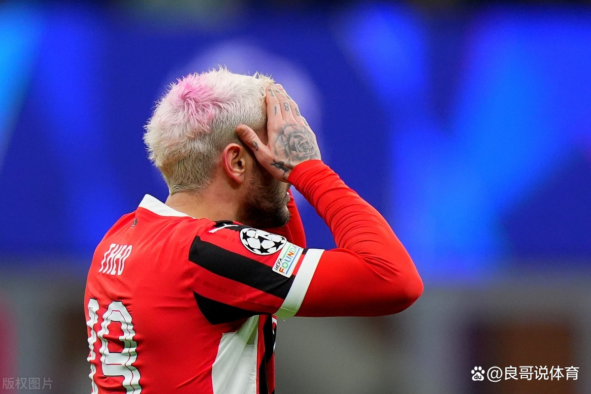 关于AC米兰主场不敌豪门，领头羊位置不保的信息