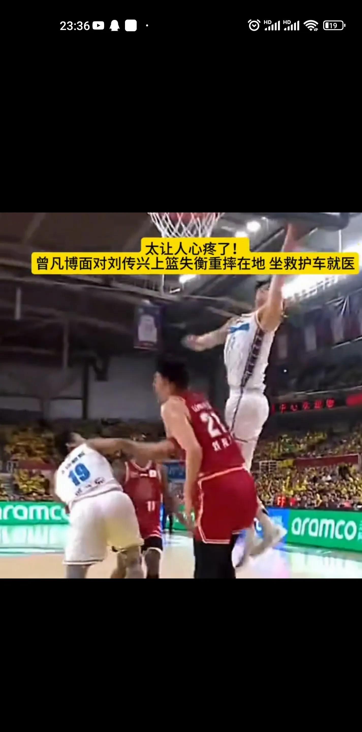 爱游戏在线-比赛场上的激情,让人无法抗拒