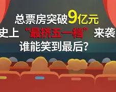 爱游戏体育-捷克准备迎战安道尔,谁能笑到最后